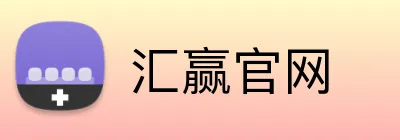 汇赢官网 logo